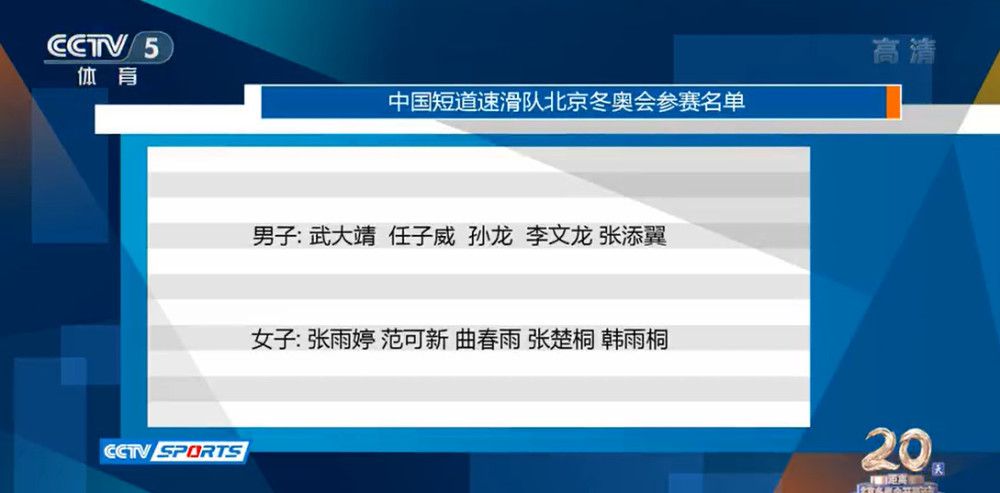 反观贝西克塔斯贝西克塔斯是土超劲旅，球队本赛季迄今表现也差不多，上轮联赛主场1-3不敌费内巴切，结束了此前联赛3轮不败，目前8胜2平6负积26分排名土超第5位。